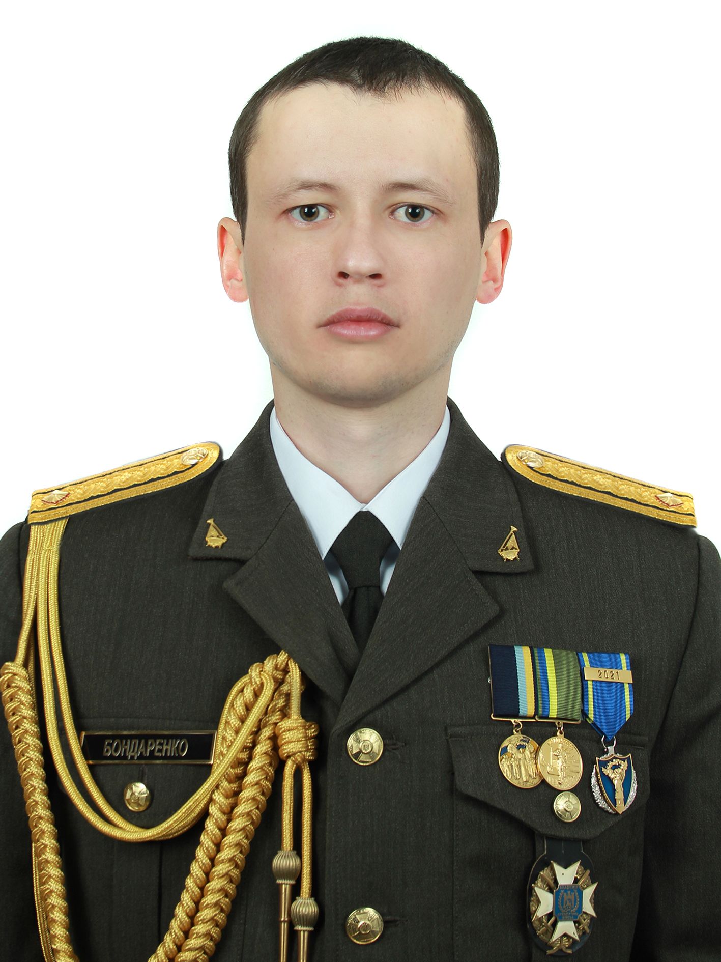 Бондаренко Дмитро